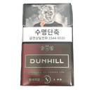 Dunhill 6mg Korean Version
