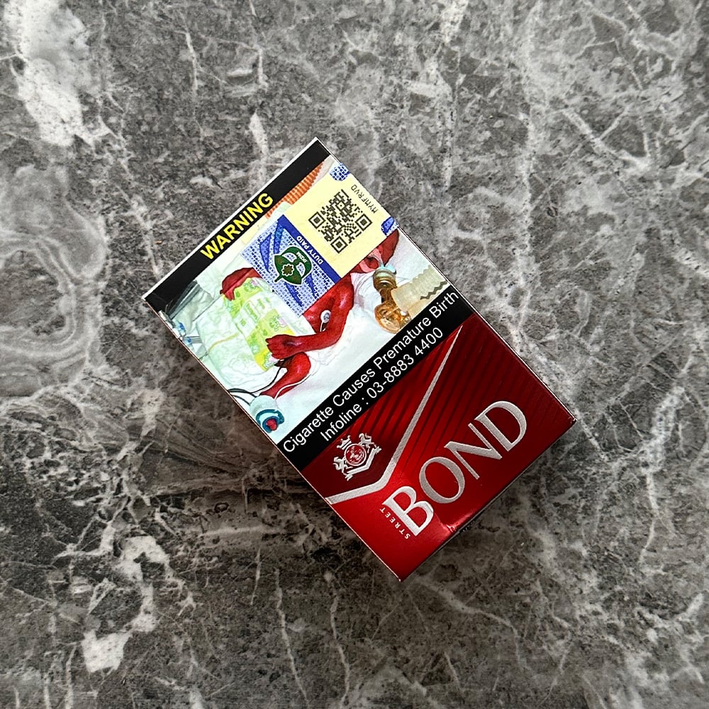 Bond Street Red