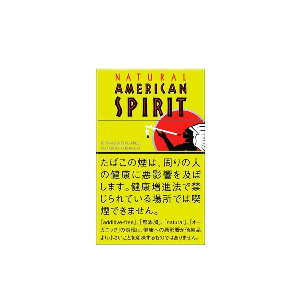 American Spirit Organic Mint One