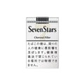 Seven Stars (Soft)