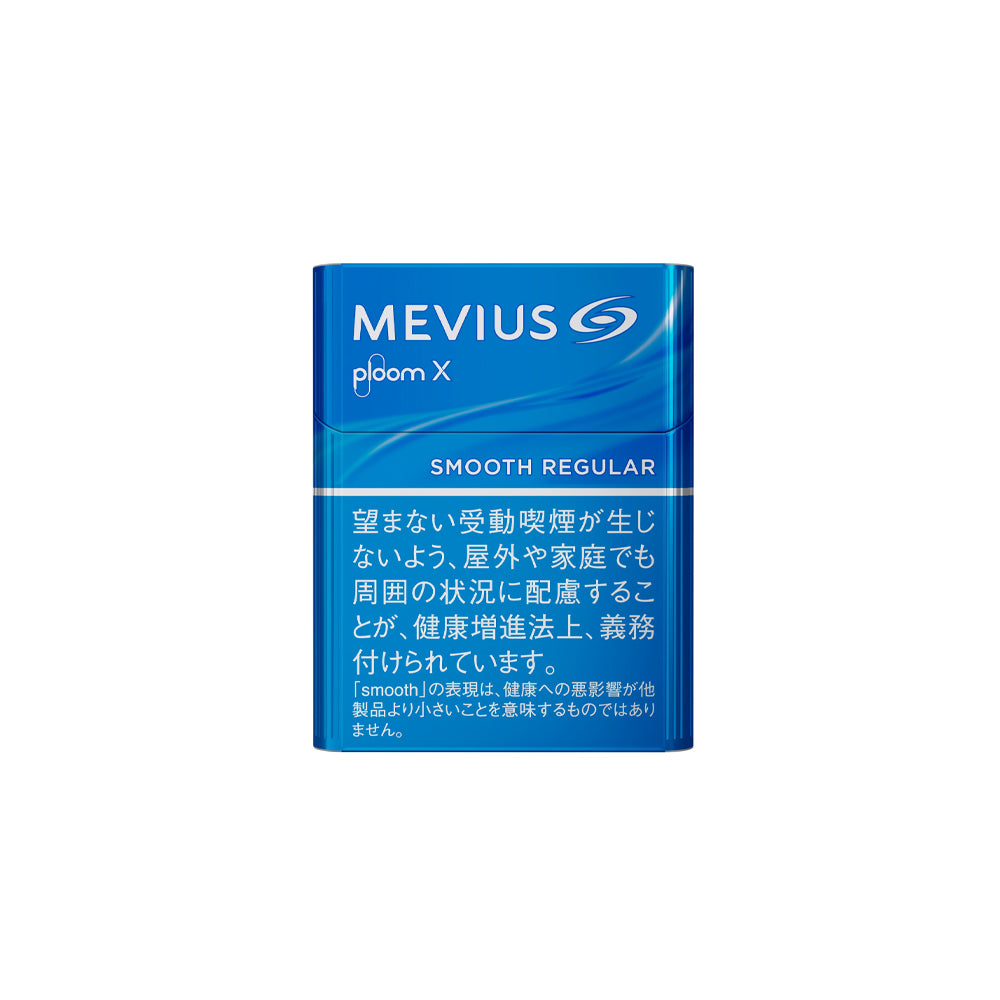 Mevius Smooth Regular