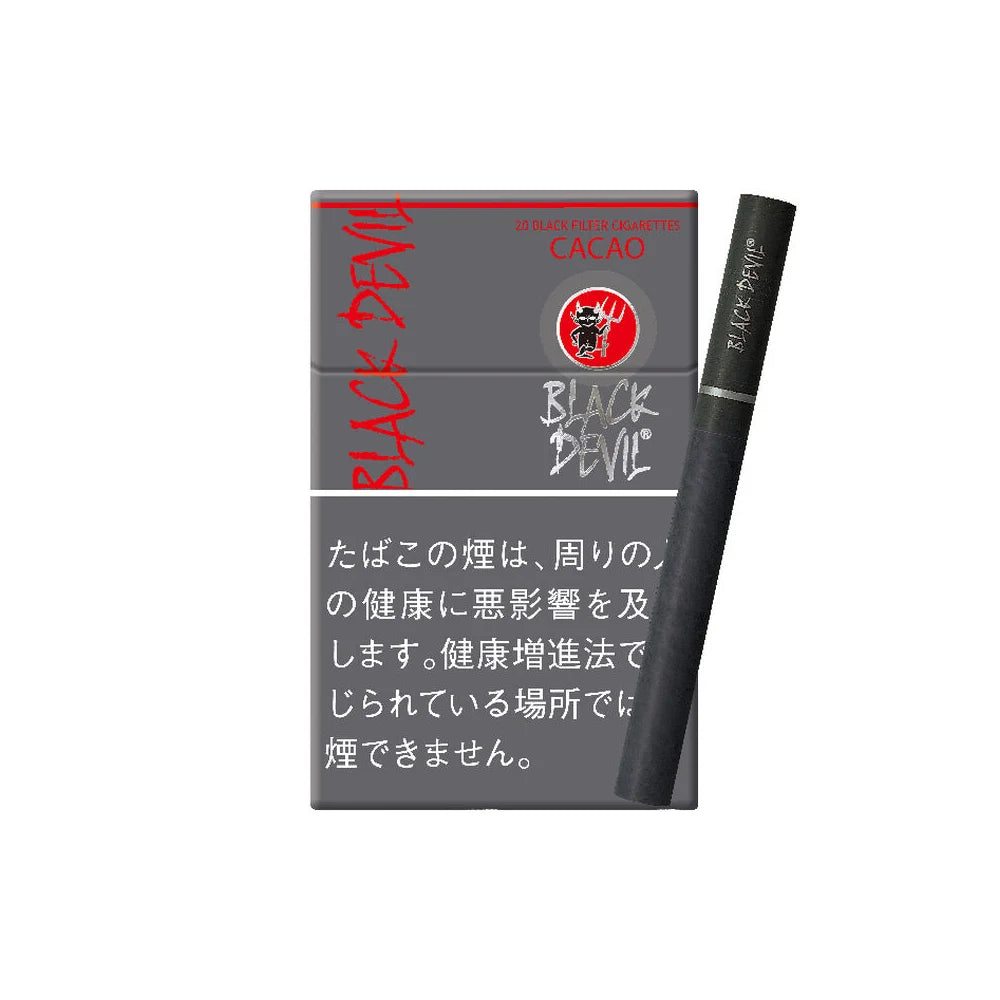 Black Devil Cacao