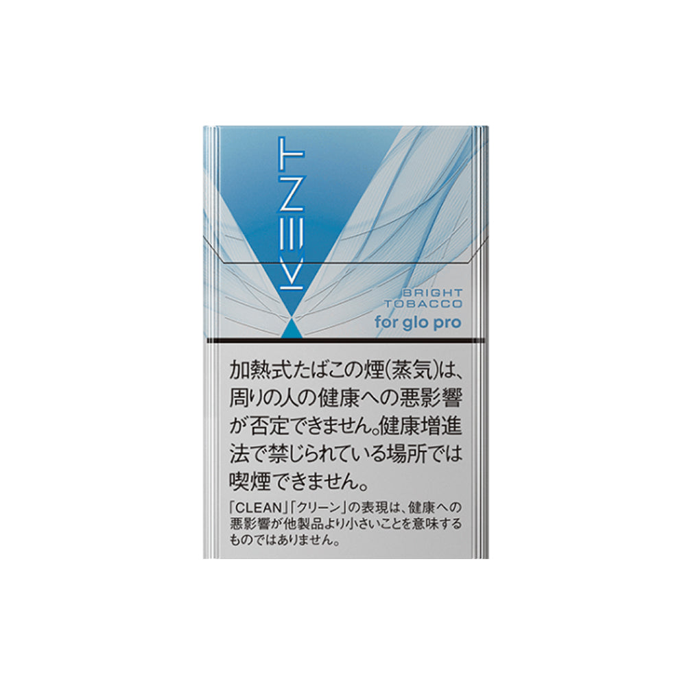 Kent Bright Tobacco