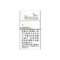 Winston Caster White One 100’s