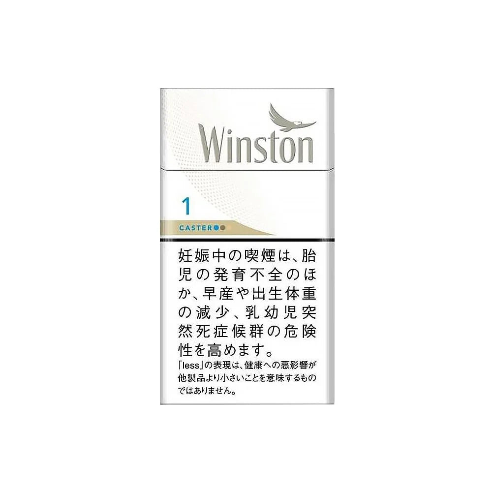 Winston Caster White One 100’s