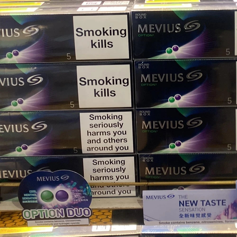 Mevius Option Duo 5