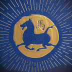 Plasencia Year of the Horse Limited Edition Cigar - Single