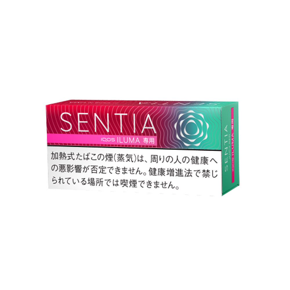 SENTIA Juicy Red