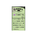 Camel Craft Menthol Berry 1 100’s (SuperSlims)