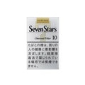 Seven Stars 10