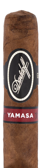Davidoff Yamasa Petit Churchill Cigar - Singles
