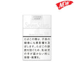 Seven Stars Menthol Solid White