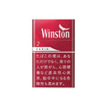 Winston Cabin Red 2