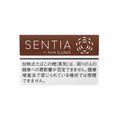 SENTIA Pure Teak