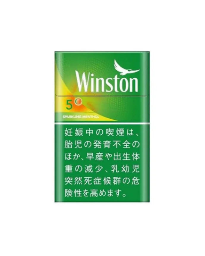 Winston Melon Blast