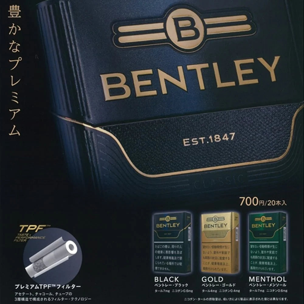 Bentley Gold