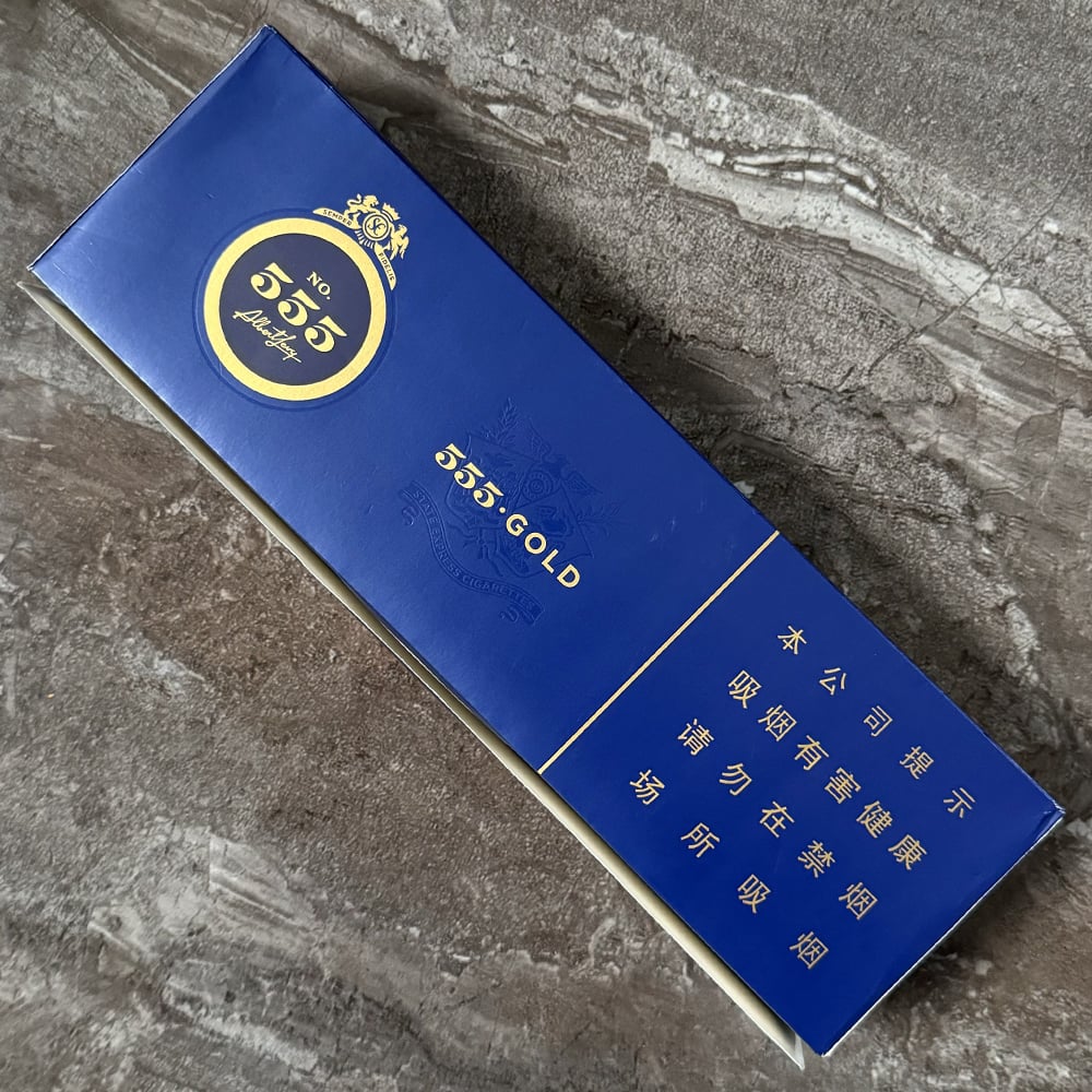 State Express 555 Gold (China)