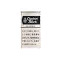 Captain Black Classic Little Cigars