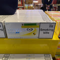 Mevius Yellow Super Slims