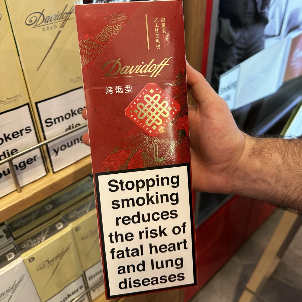 Davidoff Supreme Travel Retail (Edition Exclusive)