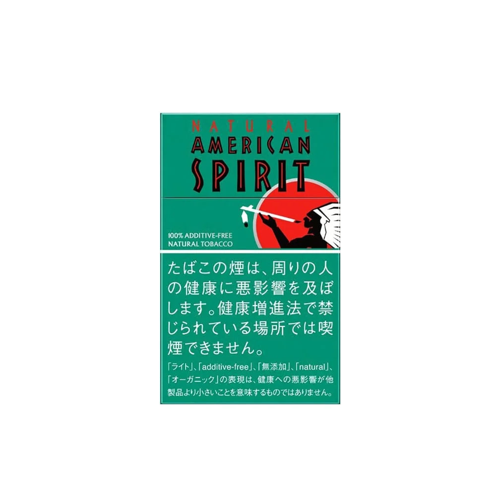 American Spirit Organic Mint Light