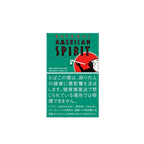 American Spirit Organic Mint Light