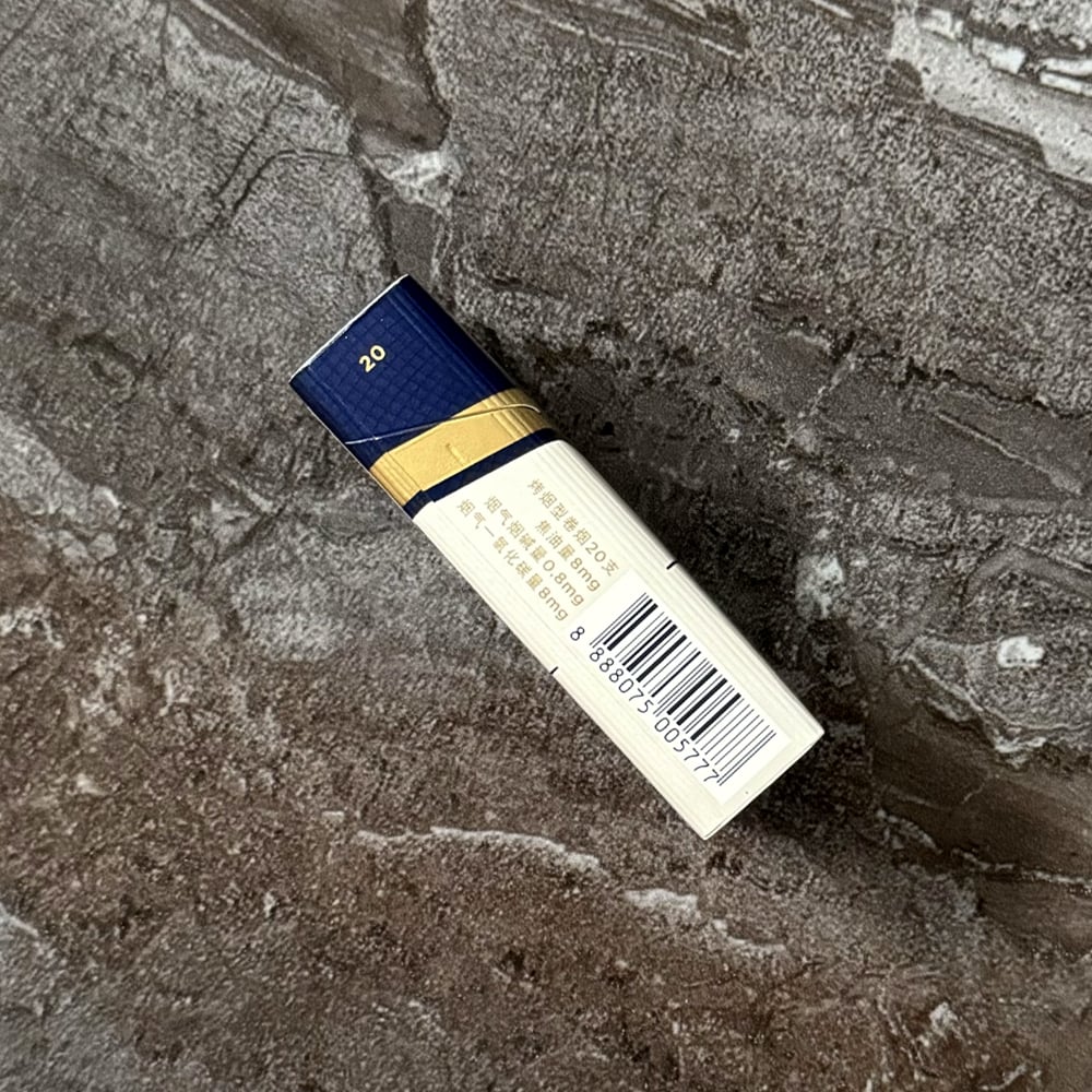 State Express 555 Gold Pearl (China)