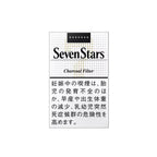 Seven Stars
