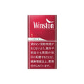 Winston Cabin Red One 100’s