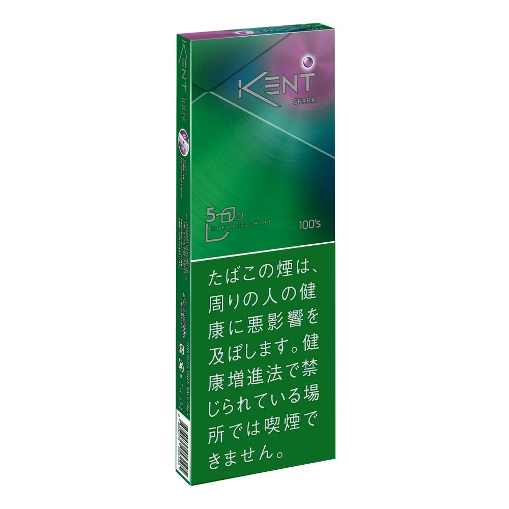 Kent S Series Spark Hokkaido Mint 5MG