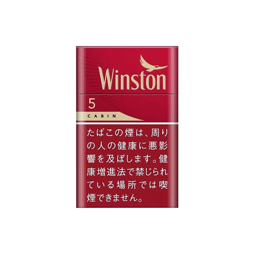 Winston Cabin Red 5