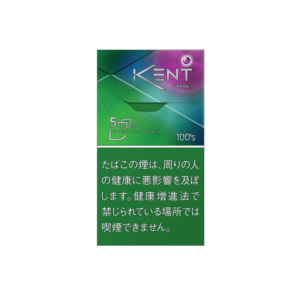 Kent S Series Spark Hokkaido Mint 5MG