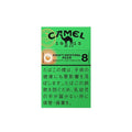Camel Craft Menthol Pear 8
