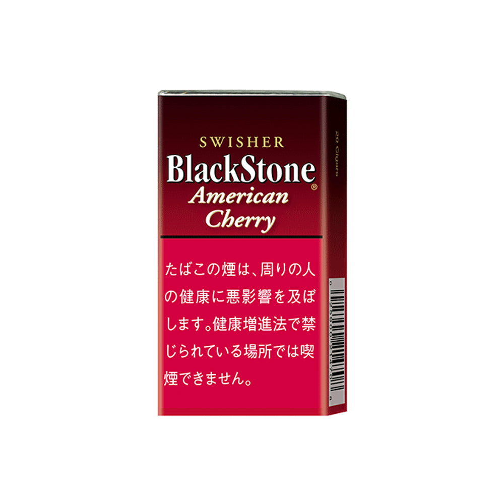 BlackStone American Cherry