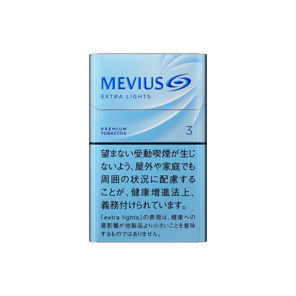 Mevius Extra Lights 3