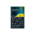 Mevius Premium Menthol Option Yellow One 100’s