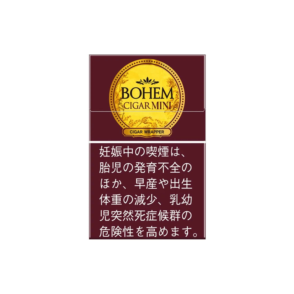 Bohem Cigar Mini SuperSlims Sepia (Formerly No. 5)