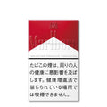 Marlboro Red 12MG（Japan）