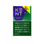Kent True Berry Boost