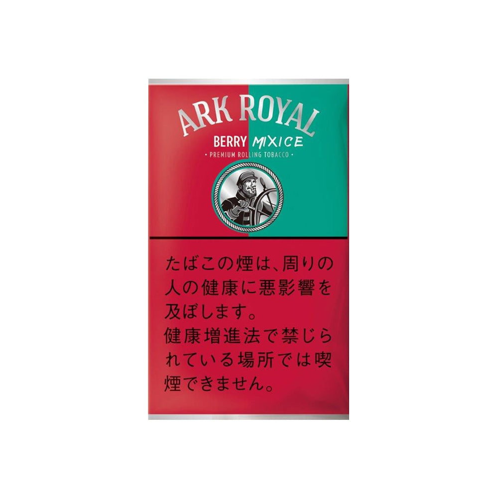 Ark Royal Berry Mix Ice 30g