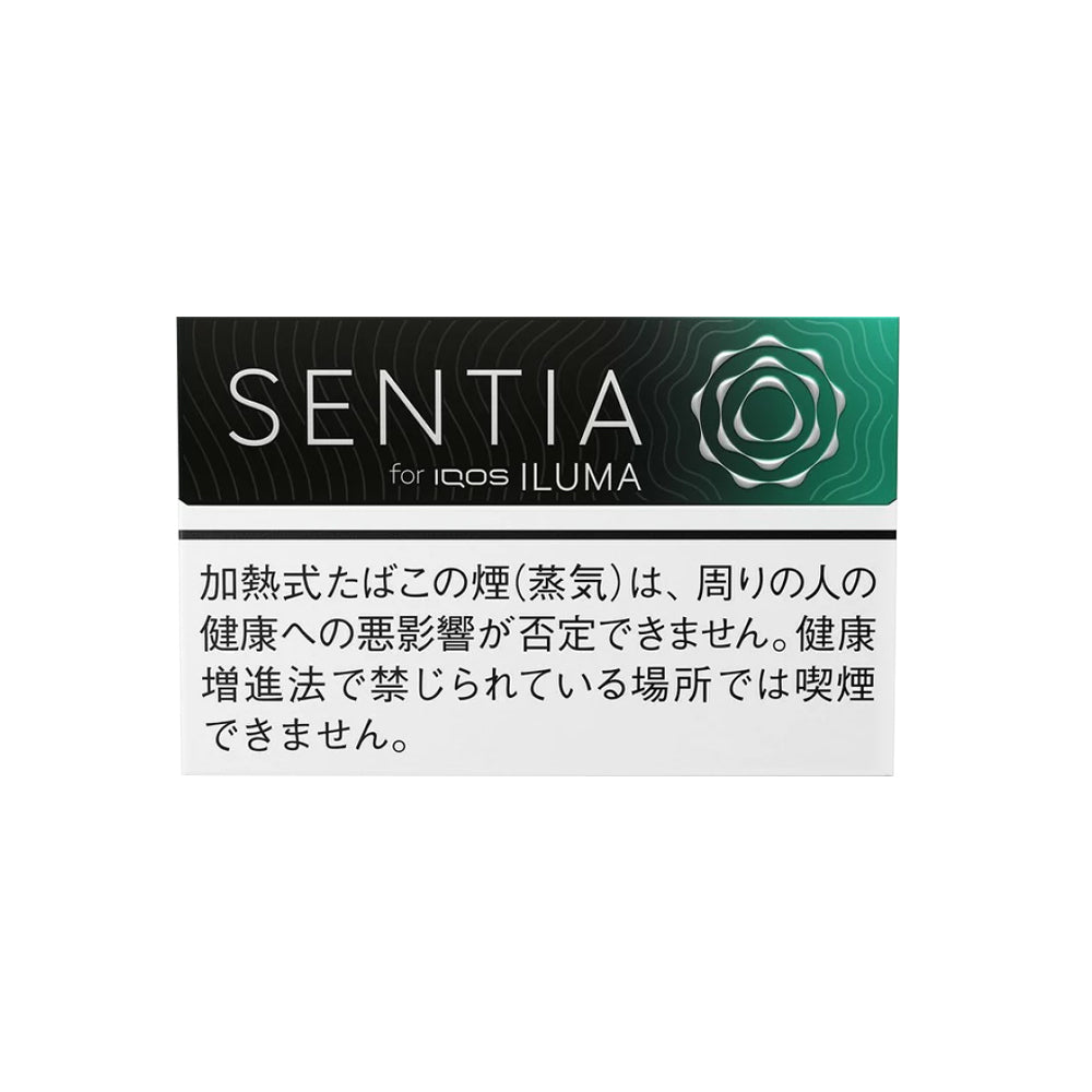SENTIA Icy Black