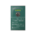 Ark Royal Ice Menthol 30g