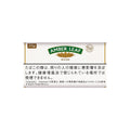 Amber Leaf Blonde