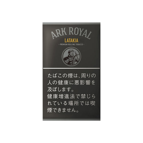 Ark Royal Latakia 30g