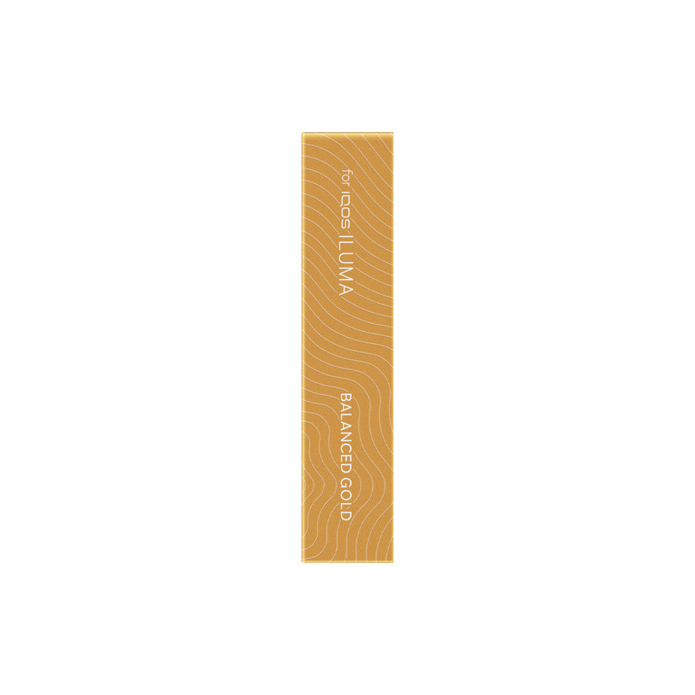 SENTIA Balanced Yellow