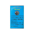 Ark Royal Pina Colada 30g