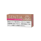 SENTIA Pure Teak