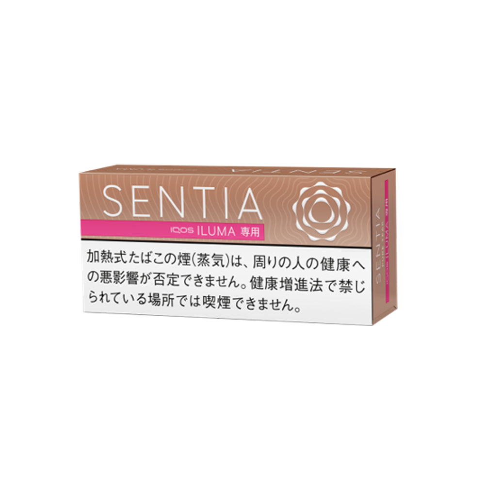 SENTIA Pure Teak