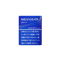 Mevius Deep Regular