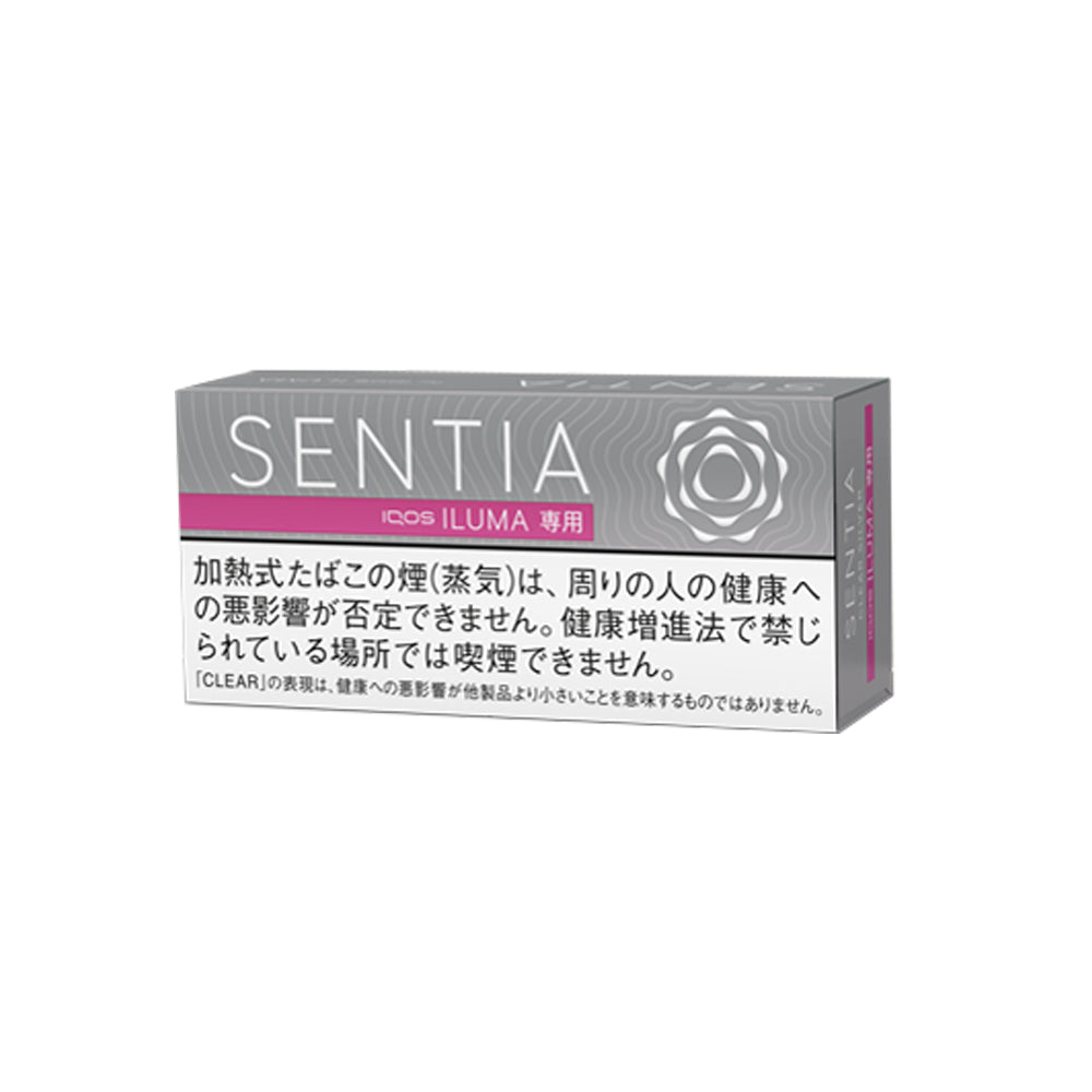 SENTIA Clear Silver